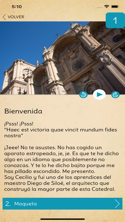 Catedral De Granada - Infantil screenshot-3