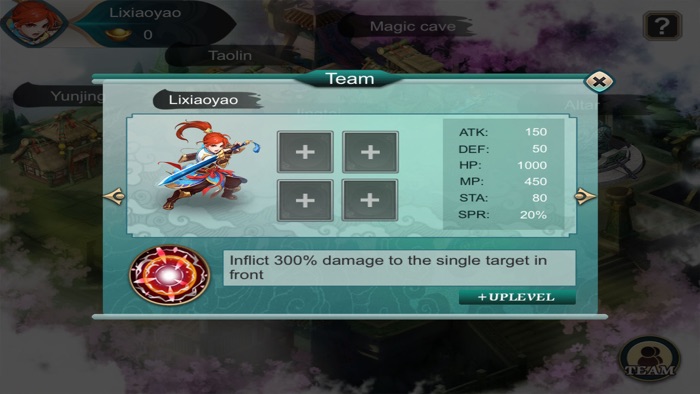 Imperial spirit world