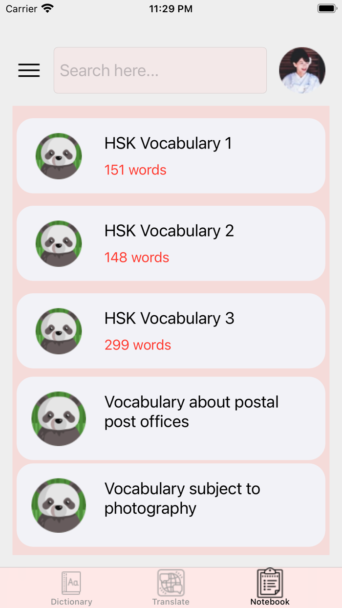 Chinese - Hanzi Learning Pro