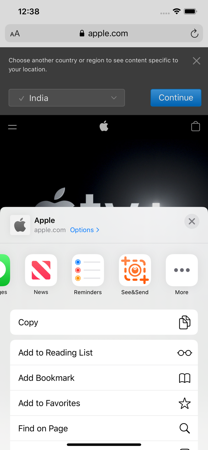 SeeAndSend Screenshot