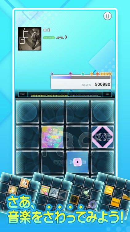 jubeat（ユビート）