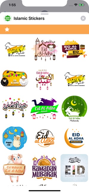 Islamic Stickers !(圖2)-速報App