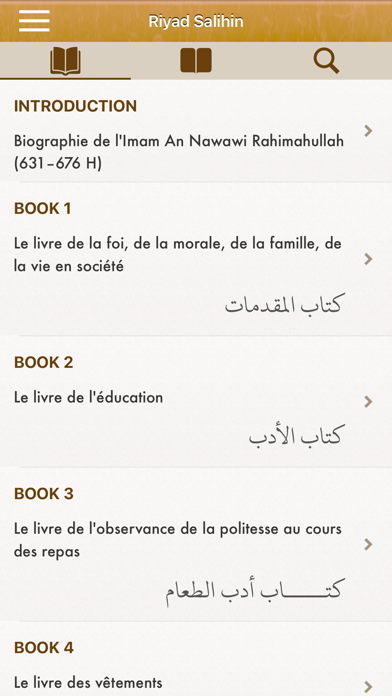 How to cancel & delete Riyad Salihin Pro en Français from iphone & ipad 1