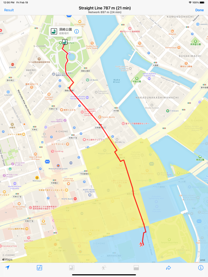 Flood Checker Kyushu Japan