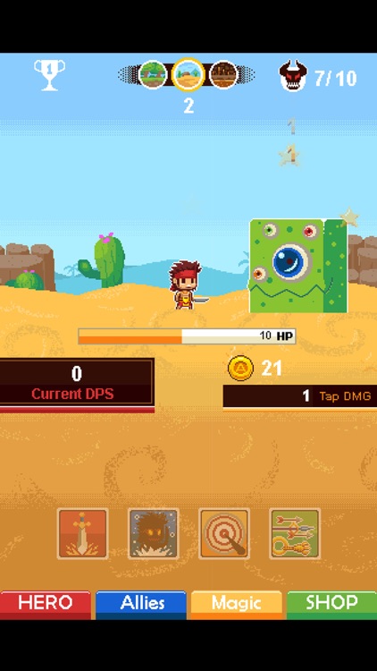 我的英雄-怀旧版 screenshot-3