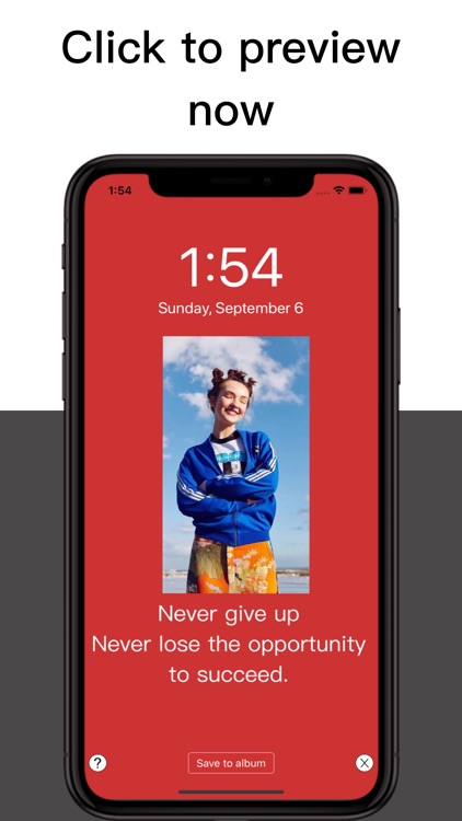 Text Wallpaper: By yourself screenshot-3