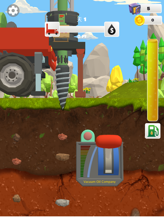 我家里有矿Oil Well Drilling