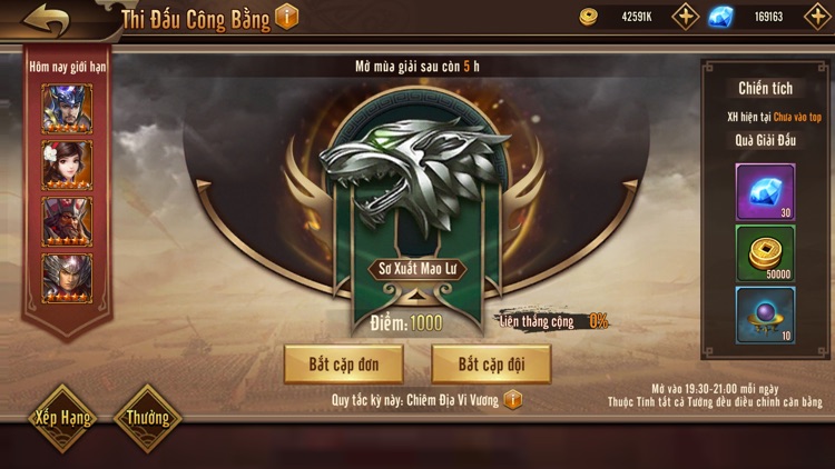 Đỉnh Phong Tam Quốc