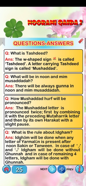 Noorani Qaida English Part 2(圖6)-速報App