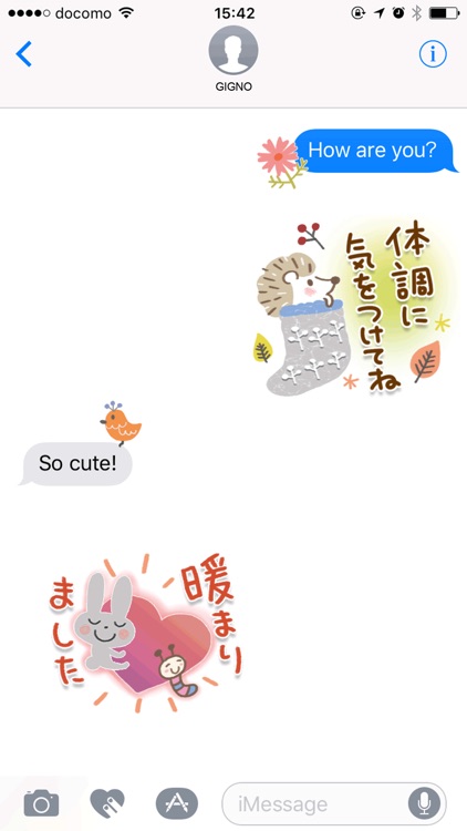 Cute adult Greeting Sticker9