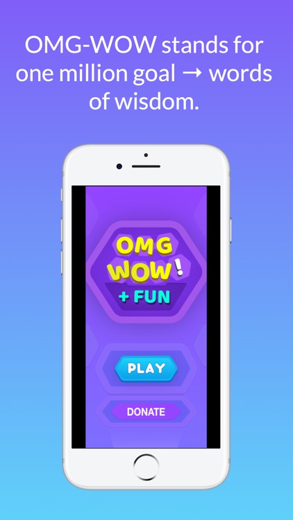 OMG-WOW +FUN