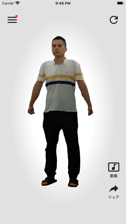 アバル ゼロ screenshot-5