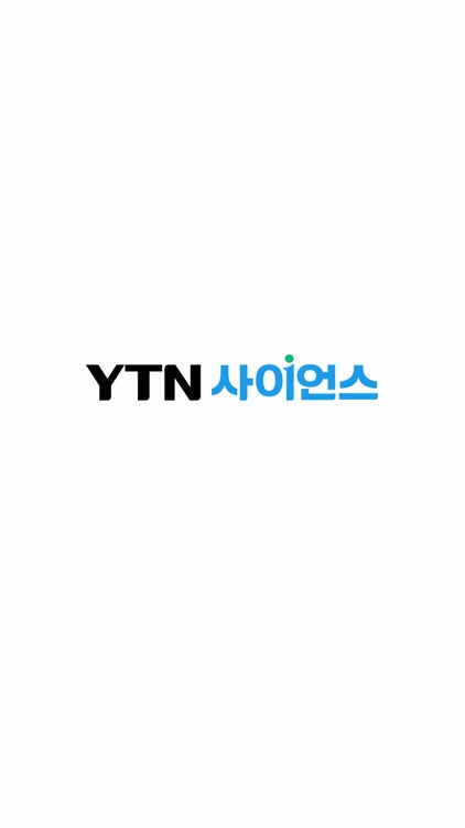 YTN 사이언스