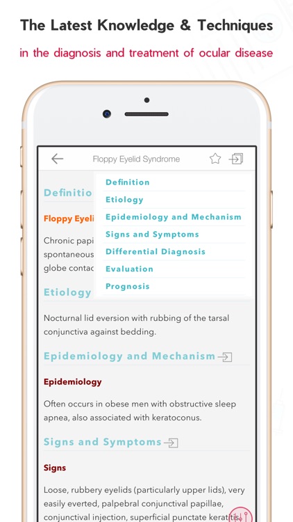 Mass Eye Ear Infirmary Manual screenshot-5