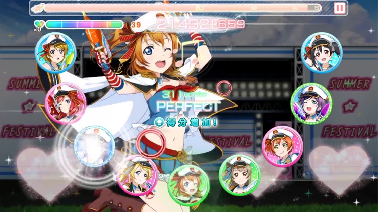 Love Live! 学园偶像祭 screenshot-6