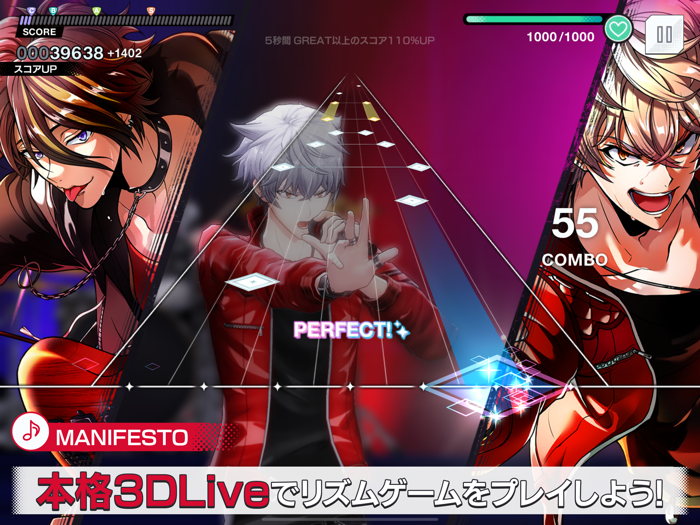 アルゴナビス from BanG Dream AAside