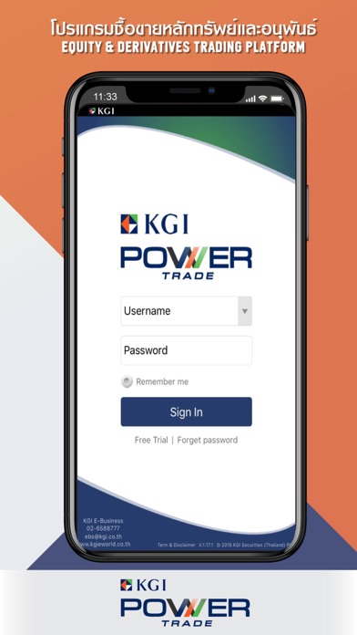 How to cancel & delete KGI POWER TRADE from iphone & ipad 1