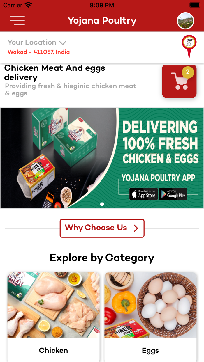 Yojana Poultry
