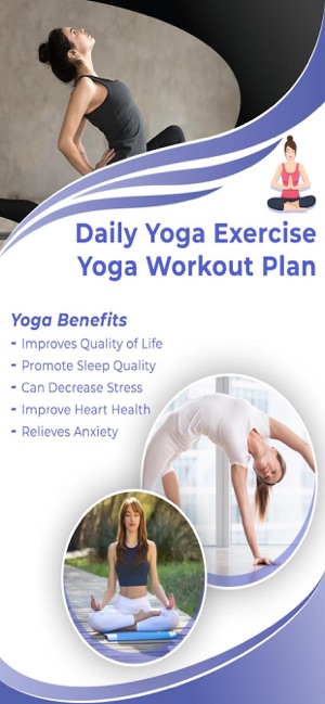 Daily Yoga Exercise & Workout(圖1)-速報App