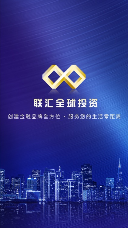 8UCX全球期货投资-外汇贵金属指数交易软件