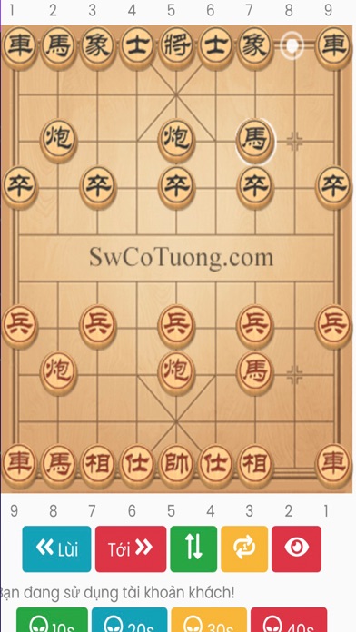 SW Phần Mềm Cờ Tướng 1.0 IOS -