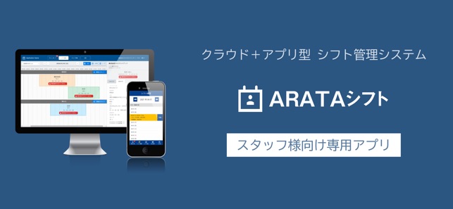 arata様専用ページ www.poltekkes-bsi.ac.id