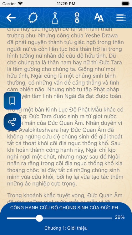 Drukpa VN Book screenshot-5