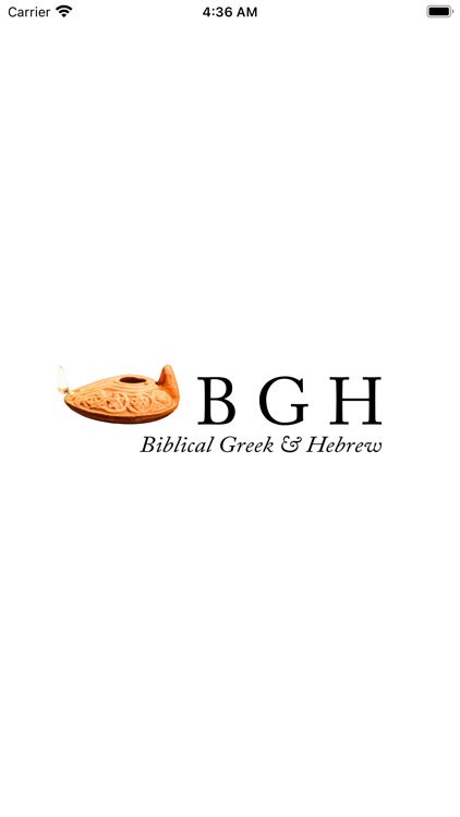 Biblical Greek & Hebrew