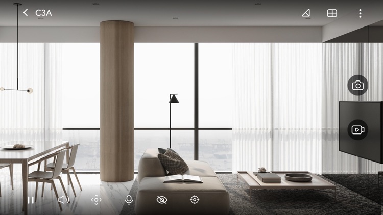 EZVIZ screenshot-4