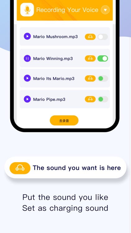 Shortcuts-Charging Sound