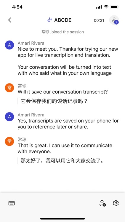 Group Transcribe screenshot-0