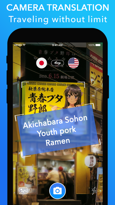 Translator : Voice Translate screenshot 2