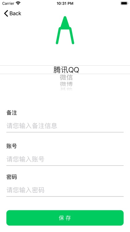 扎阿比微助手-多账号管理工具