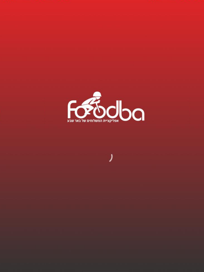 Foodba