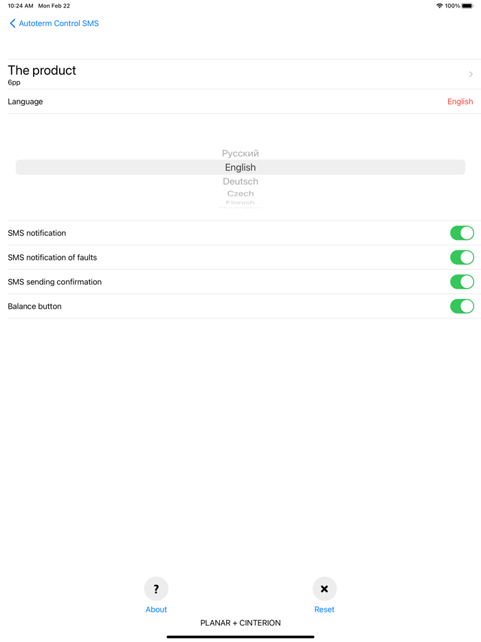 Autoterm Control SMS