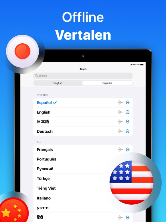 Vertalen Nu - Vertaler - App Voor IPhone, IPad En IPod Touch - AppWereld