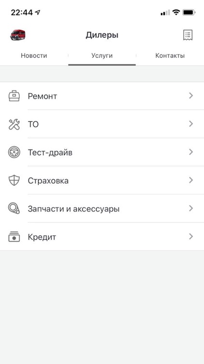 ТЕХНО ТЕМП