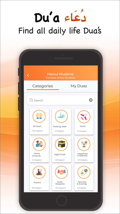 Iman 360 - Azan, Quran, Qibla screenshot-4