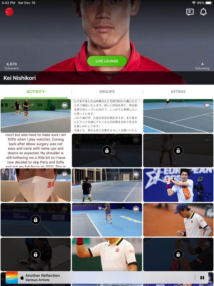 Kei Nishikori Official App
