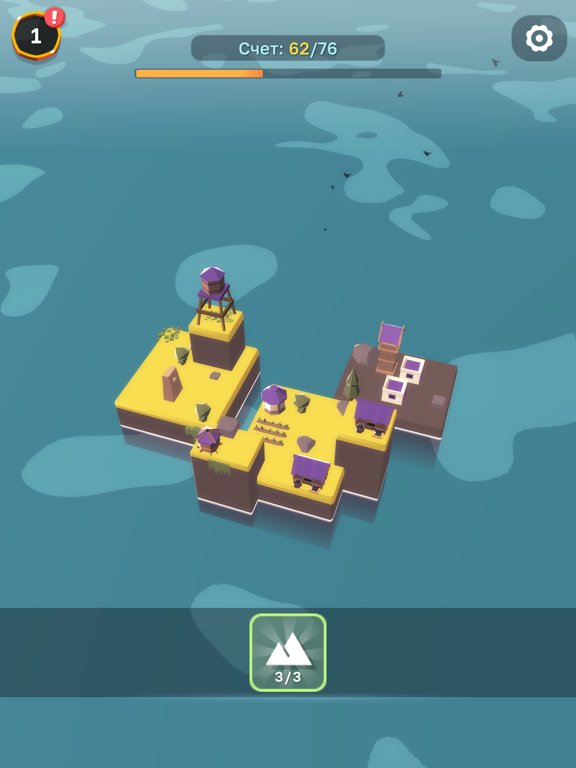 建物を配置してミニチュア島を作る1人用デジタルボードゲーム Moai My Own Ark Island レビュー ソリティア的に遊んで 島の鑑賞も楽しめる1作