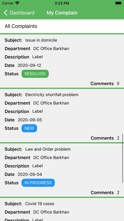 CM Complaint Portal