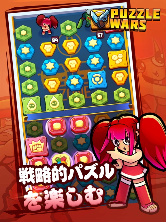 Puzzle Wars:  Match-3 Battlesのおすすめ画像3