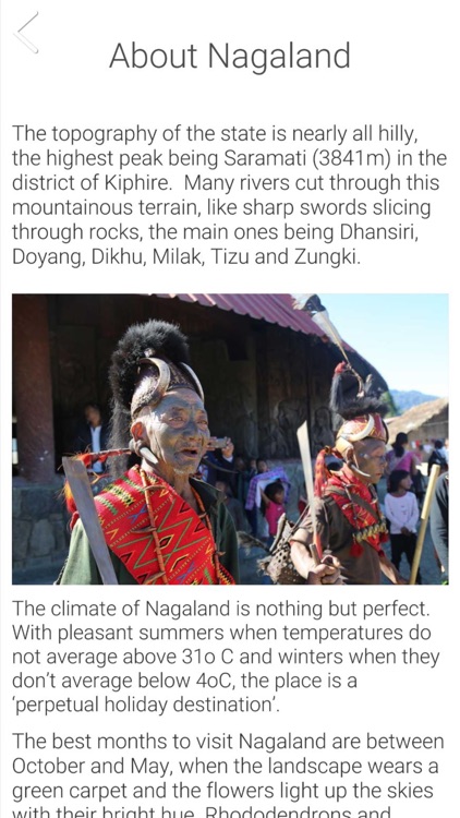 Nagaland Tourism Official screenshot-3