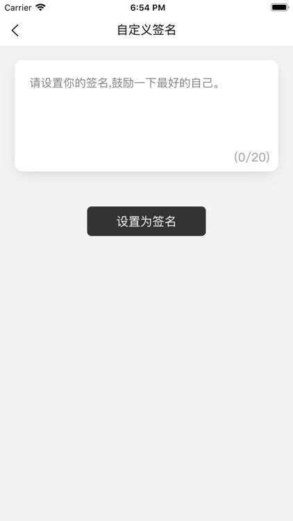 悬浮时钟-秒杀助手 screenshot-4