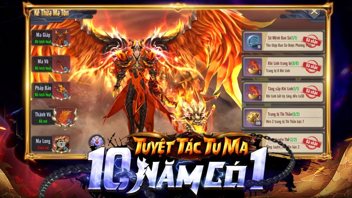 Trảm Tiên Quyết