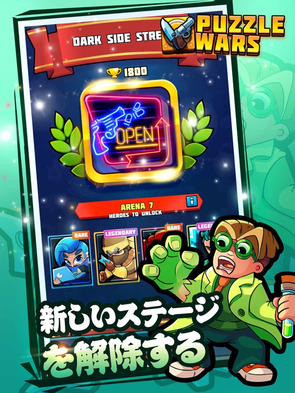 Puzzle Wars:  Match-3 Battlesのおすすめ画像4