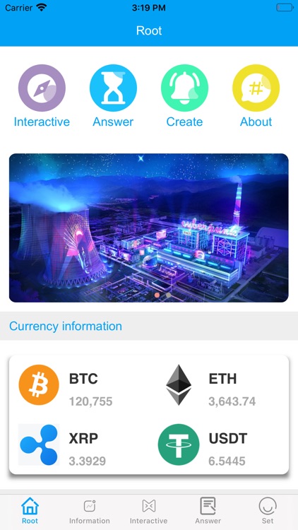 Currency Answer InteractiveAPP