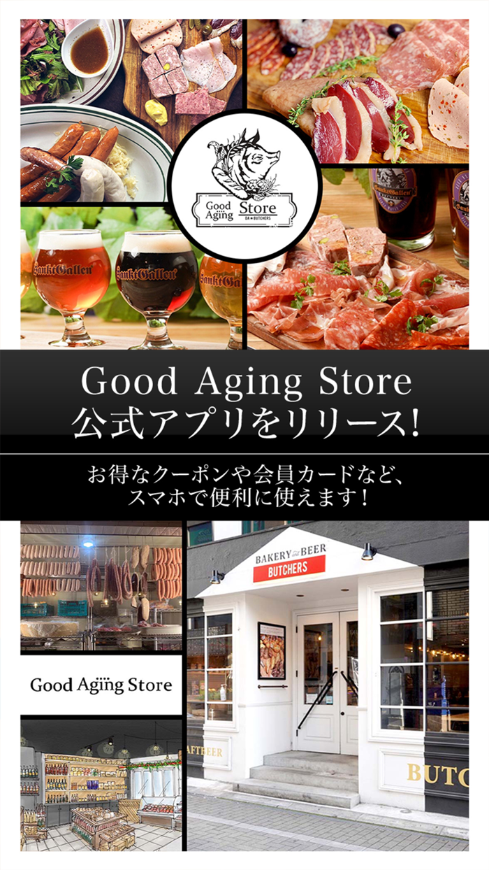 Good Aging Store