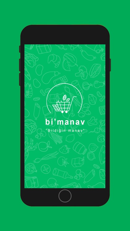 Bimanav