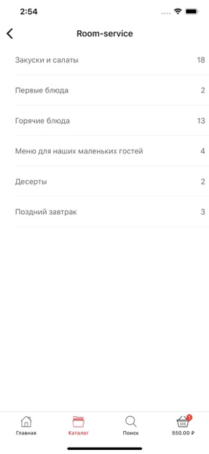 KonakovoRiverClub-Доставка еды(圖3)-速報App